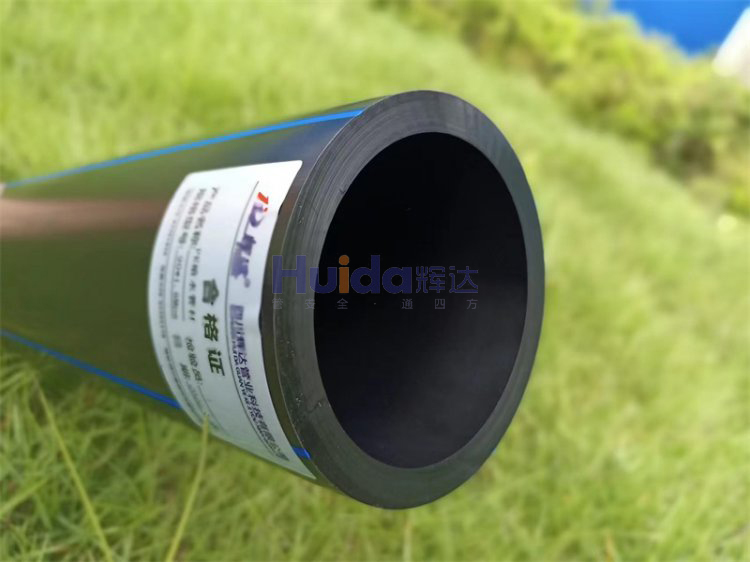 供水管道中使用的pe管怎么樣？來聽聽成都PE管廠